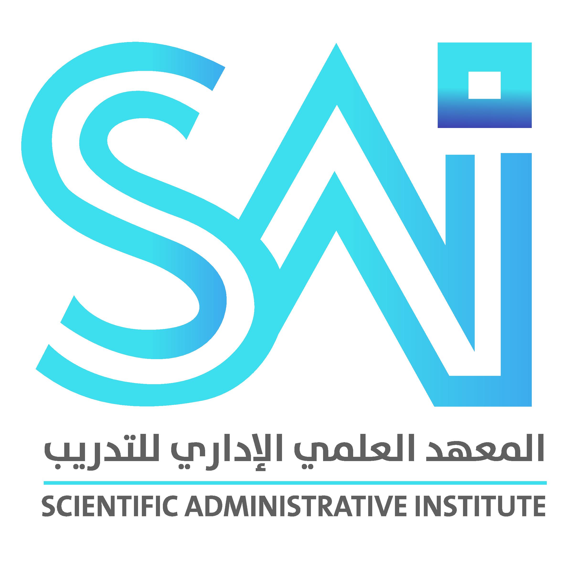 Scientific Administrative Institute